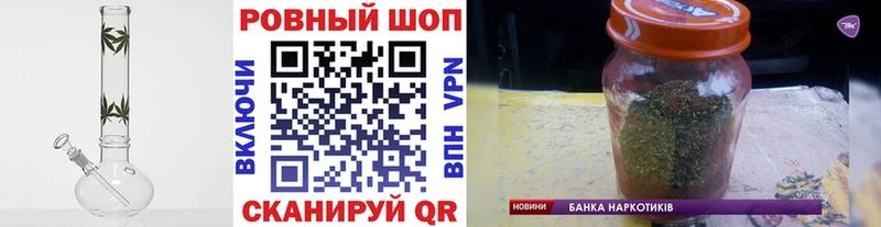 Купить наркотики сайты Котлас Вейп ТГК  Мефедрон  Альфа ПВП  ГАШ  Канабис 