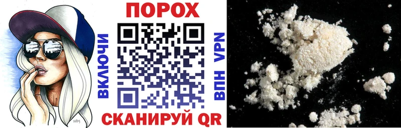 MEGA ссылка Котлас Amphetamine Розовый