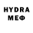 МДМА VHQ DONATIK