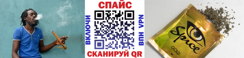 БУТИРАТ оксана  Котлас 