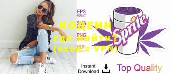кокаин Коряжма