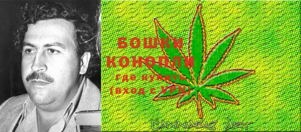 кокаин VHQ Козельск