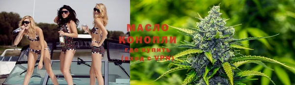 мдма Киреевск