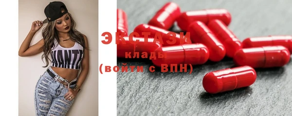 кокаин VHQ Козельск