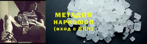 мдма Киреевск