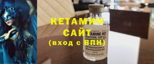 амфетамин Козловка