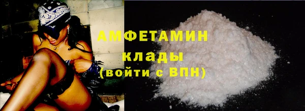 кокс Костерёво