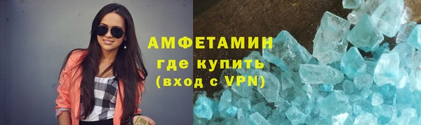 кокаин VHQ Козельск