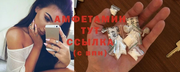 кокаин VHQ Козельск