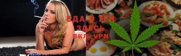 амфетамин Козловка
