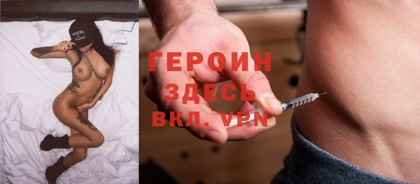 кокс Киренск