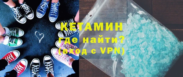 кокаин Коряжма