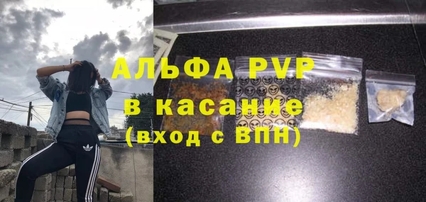кокаин VHQ Козельск