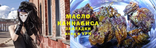молекула духа Кодинск