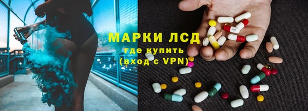 кокаин VHQ Козельск