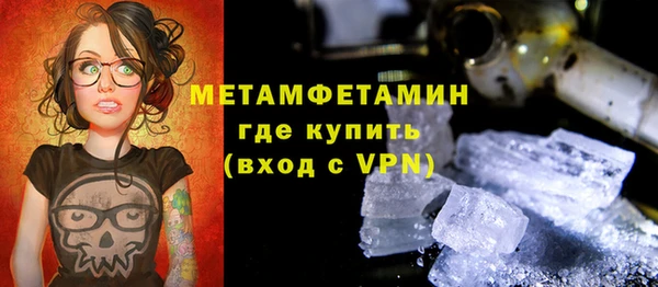кокаин VHQ Козельск