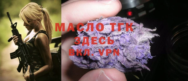 амфетамин Козловка
