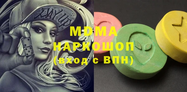 кокс Костерёво