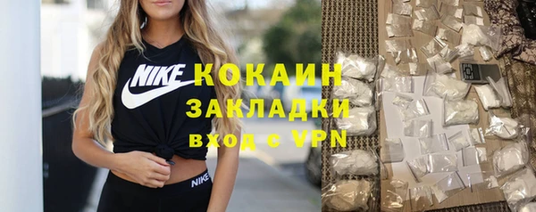 амфетамин Козловка