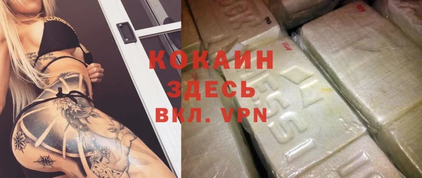 кокс Киренск