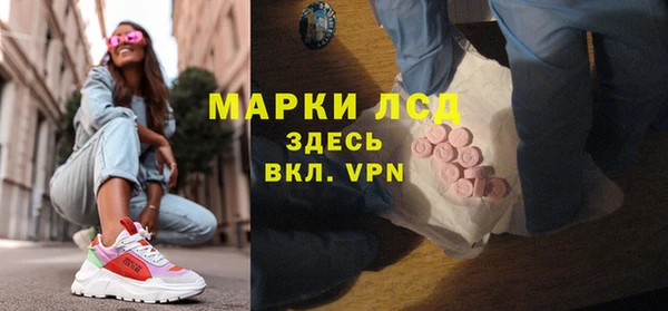 кокаин VHQ Козельск