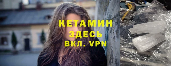 шишки Кинешма