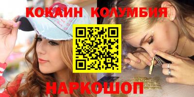 гидропоника Будённовск