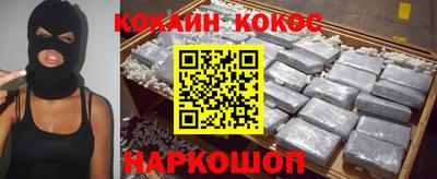 каннабис Волжск