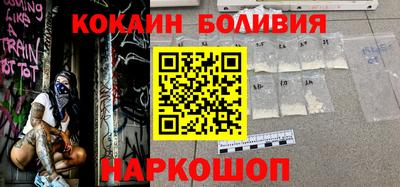 гидропоника Будённовск