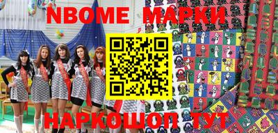 mdma Бугуруслан