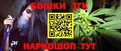 кокаин перу Волжский