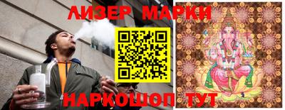 mdma Бугуруслан