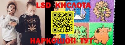 стаф Бузулук