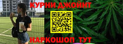 mdma Бугуруслан