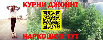кокаин перу Волжский