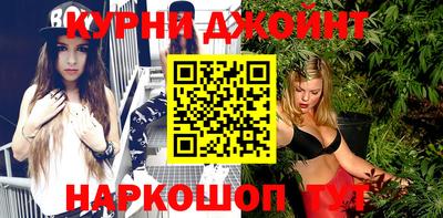стаф Бузулук