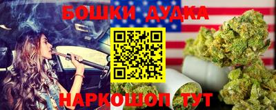 стаф Бузулук