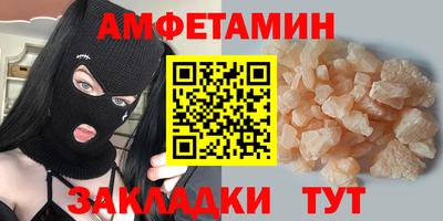 гидропоника Будённовск