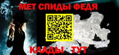кокаин перу Волжский
