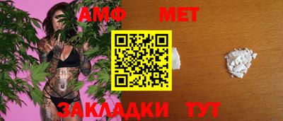 гидропоника Будённовск