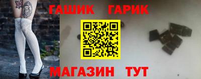 стаф Бузулук