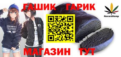 кокаин перу Волжский