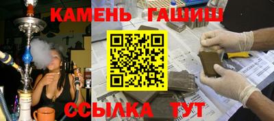стаф Бузулук