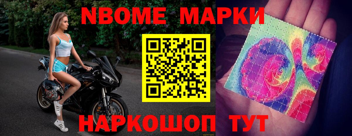 Лсд 25 экстази кислота Котлас